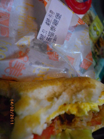 美而美(美而美(桃園吉昌店))：情人節離情依依˙漢堡餐敘