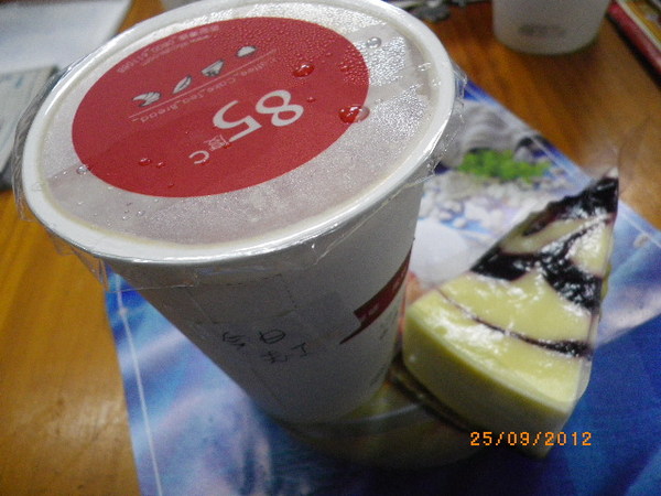 85度C咖啡蛋糕烘焙專賣店(內壢中華店)：85度C的可口夜消˙兌換卷的免費招待