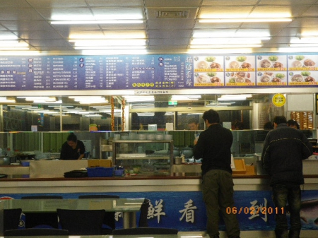 台灣蔡虱目魚專賣(台灣蔡虱目魚專賣(桃園中華店)):大年初五~台灣蔡虱目魚專賣店嚐鮮