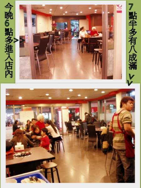 台灣牛養生館:口碑卷第3發【台灣牛養生館】金好呷