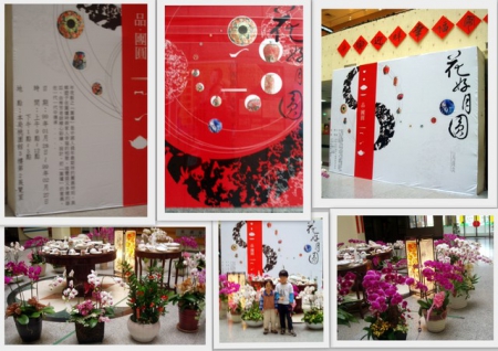 中國家具博物館:中國家具博物館