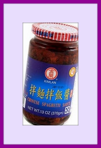 金蘭拌麵拌飯醬：[金蘭] 拌麵拌飯醬˙好方便又美味