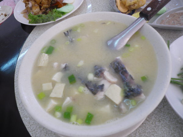 魚香樓客家活魚餐廳:魚香樓活魚四吃