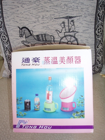 中聖里{跳蚤市場}:跳蚤市場~挖到寶