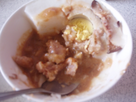 公園碗粿：彰化美食>公園碗粿