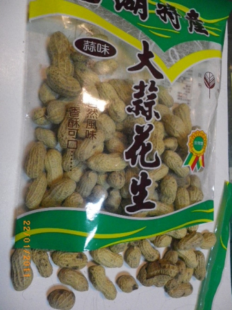 澎湖特產大蒜花生:香酥好嚼的蒜味花生