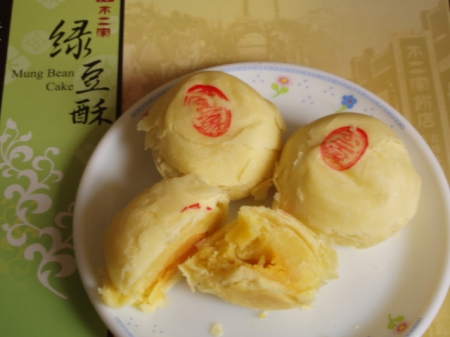 不二家正統食品有限公司:瘋體驗~不二家蛋黃綠豆酥˙祝父親節快樂