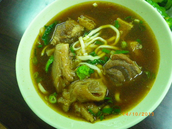 志明牛肉麵館：團購卷32-志明牛肉麵