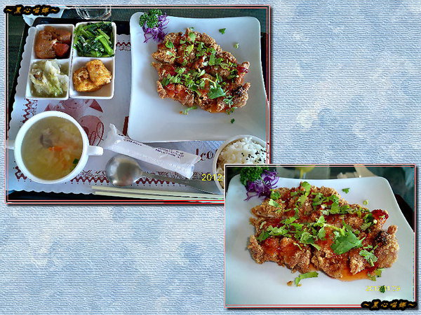 09泰式酸辣香檸雞腿套餐