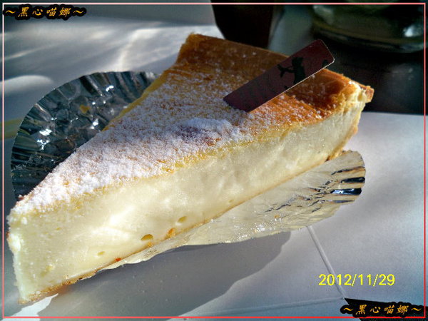 12原味德國派$140