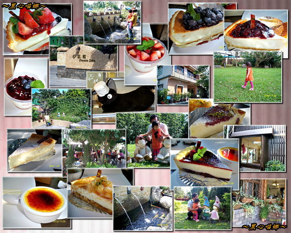 00心之和烘焙屋