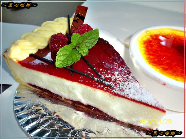 13覆盆子起司派$130