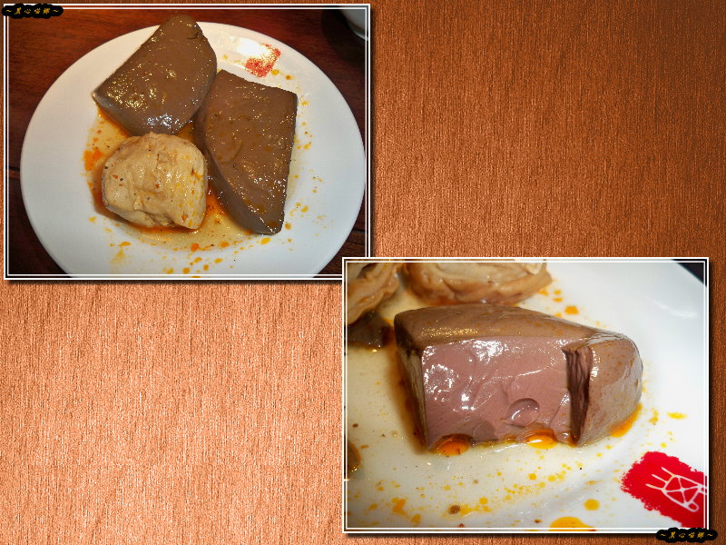 鍋底鴨血、豆腐