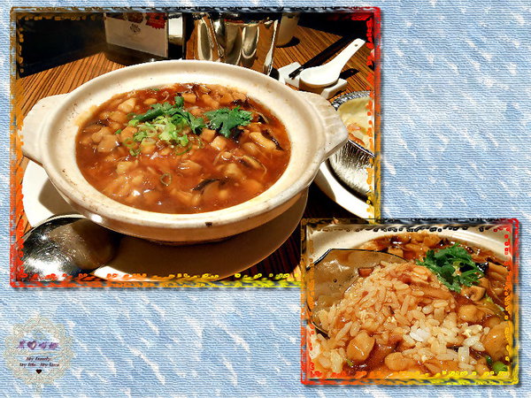 04主食類-鮑汁章魚飯