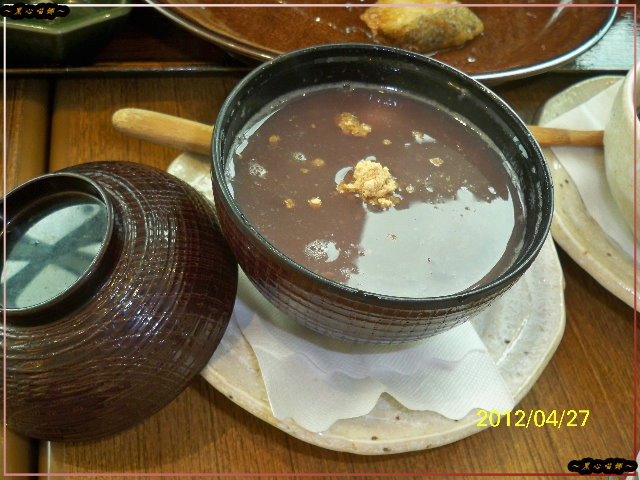 單點:養生紅豆湯圓(熱)