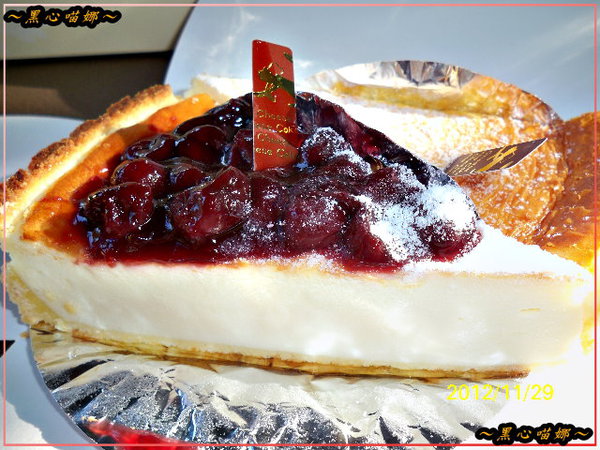 11酒漬櫻桃派$130