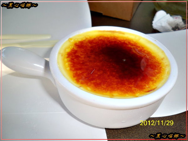 14焦糖烤布蕾$80