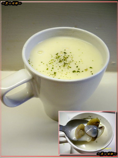 套餐-黃金蜆奶油濃湯