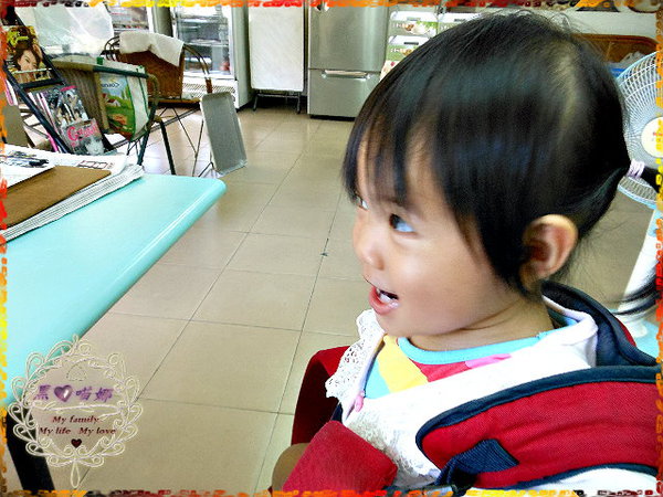 2013.04.20開心吃紅豆的黑心小喵