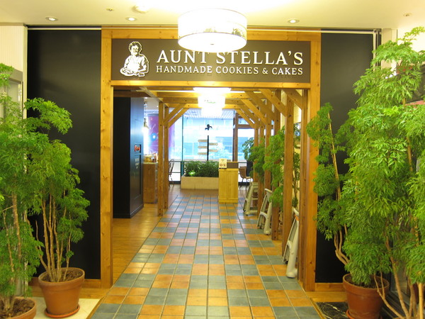 詩特莉(中壢店)：燈光美氣氛佳，服務親切的【Aunt Stella's Handmade cookies and cake詩特莉】桃園，中壢Sogo