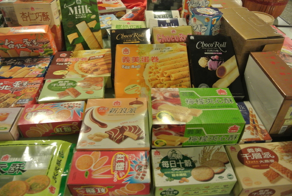 義美食品工廠：【Weekend For Fun】桃園南崁，義美食品觀光工廠