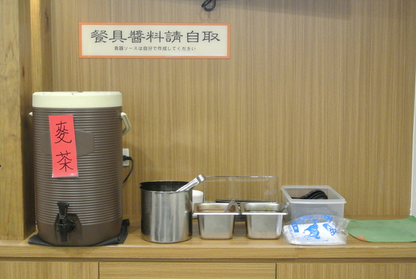 一碗牛肉麵：【小食記】中壢，一碗牛肉麵