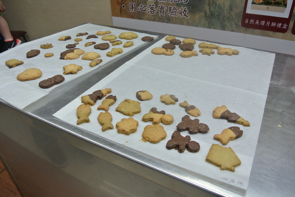 義美食品工廠：【Weekend For Fun】桃園南崁，義美食品觀光工廠