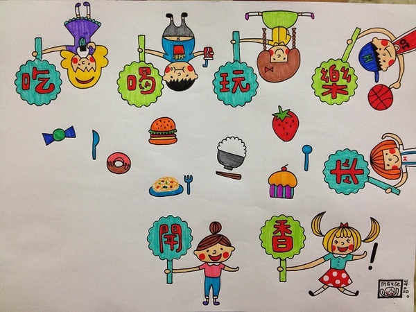 詩特莉(中壢店)：燈光美氣氛佳，服務親切的【Aunt Stella's Handmade cookies and cake詩特莉】桃園，中壢Sogo