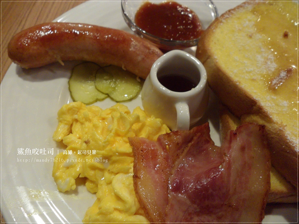 鯊魚咬吐司（高美館店） - 19