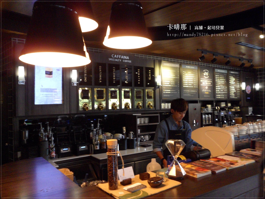卡啡那 - 02