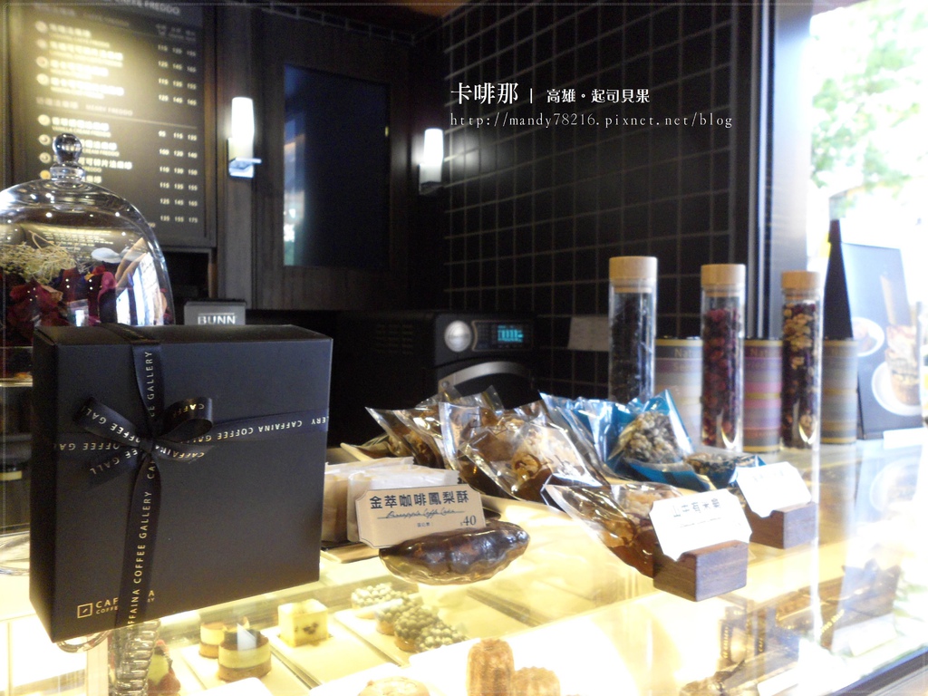 卡啡那 - 06