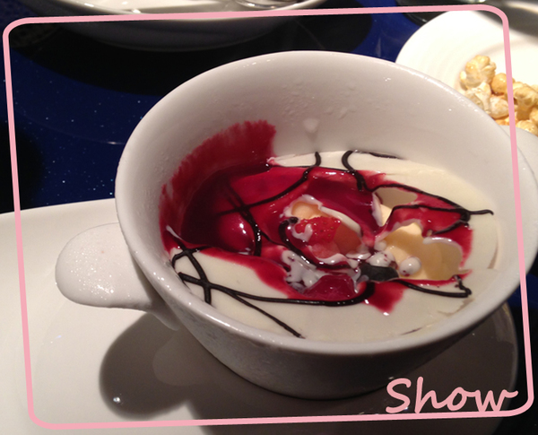 覆盆子冰心濃漿3