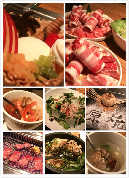 pt2013_03_15_20_20_35