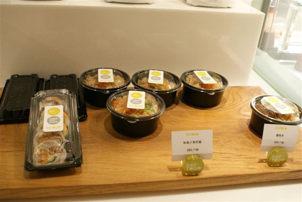 京站饗食天堂及信義區夜遊 249.jpg