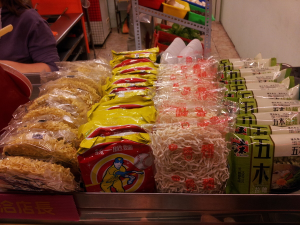 魯夫滷味:【台中東海】魯夫滷味-獨特中藥湯頭,還可以喝唷