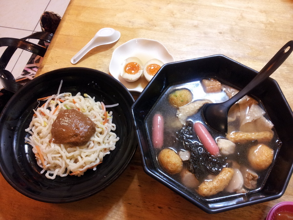 老舖關東宅:【台中東海】老舖關東宅 冷冷的冬天來一碗暖呼呼的湯吧