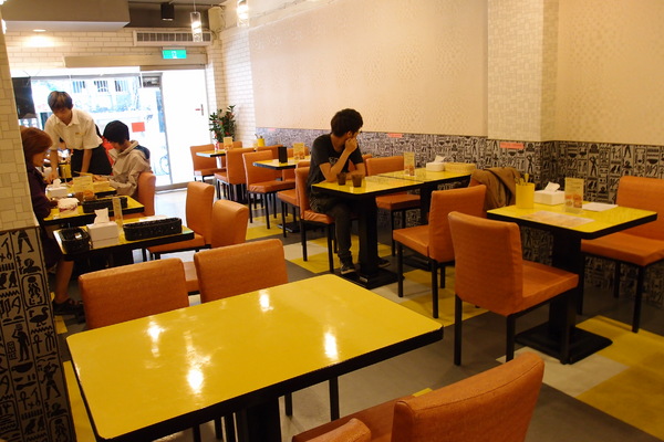 Mr.Smile 微笑先生:<邀約>【台北大安】Mr.Smile 微笑先生-超香濃的花生醬漢堡!