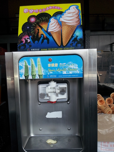 德仕堡牛排館(太平店):<團購券>【台中太平】德仕堡牛排館-餐點方面可能要加強