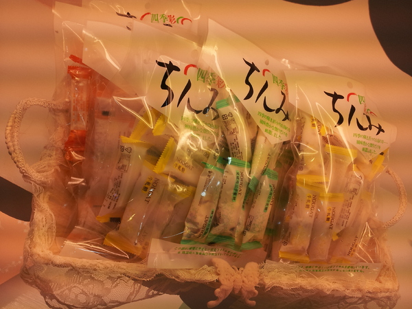 樂蒙地 L'amande:<口碑券>【台中西屯】樂蒙地 L'amande-超誘人的精緻美味甜點