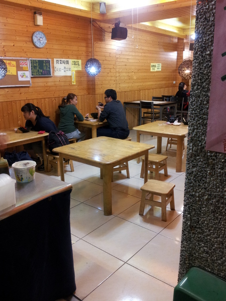 老舖關東宅:【台中東海】老舖關東宅 冷冷的冬天來一碗暖呼呼的湯吧