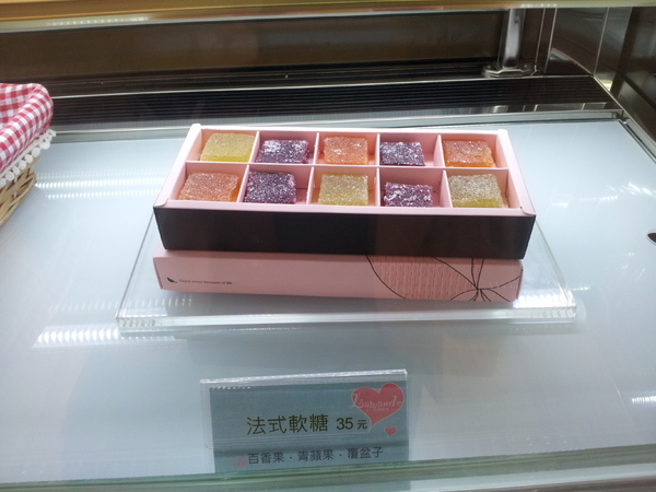 樂蒙地 L'amande:<口碑券>【台中西屯】樂蒙地 L'amande-超誘人的精緻美味甜點