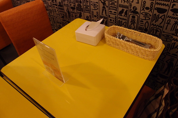 Mr.Smile 微笑先生:<邀約>【台北大安】Mr.Smile 微笑先生-超香濃的花生醬漢堡!