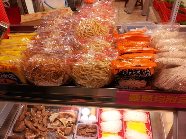 魯夫滷味:【台中東海】魯夫滷味-獨特中藥湯頭,還可以喝唷