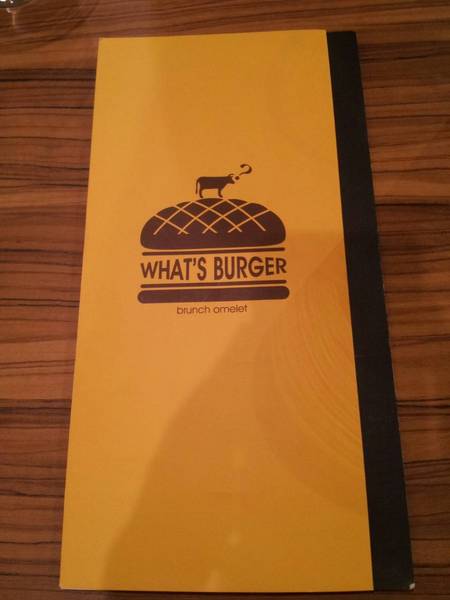 What's burger：＜口碑券＞【一中商圈】What's burger　菠蘿麵包漢堡　特別又好吃！