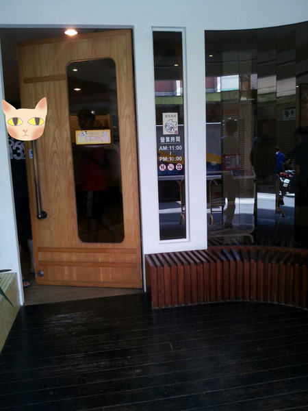 香港故事茶餐廳(東海店):【台中東海】靓品香港茶餐廳 巷弄中的茶餐廳