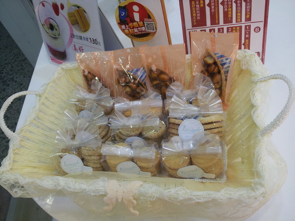 樂蒙地 L'amande:<口碑券>【台中西屯】樂蒙地 L'amande-超誘人的精緻美味甜點