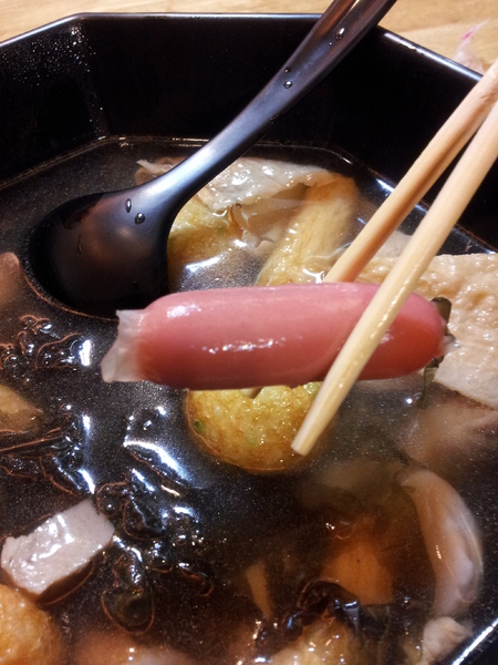 老舖關東宅:【台中東海】老舖關東宅 冷冷的冬天來一碗暖呼呼的湯吧