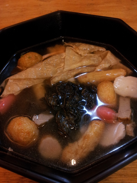 老舖關東宅:【台中東海】老舖關東宅 冷冷的冬天來一碗暖呼呼的湯吧