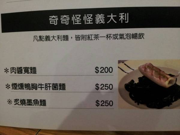 What's burger：＜口碑券＞【一中商圈】What's burger　菠蘿麵包漢堡　特別又好吃！