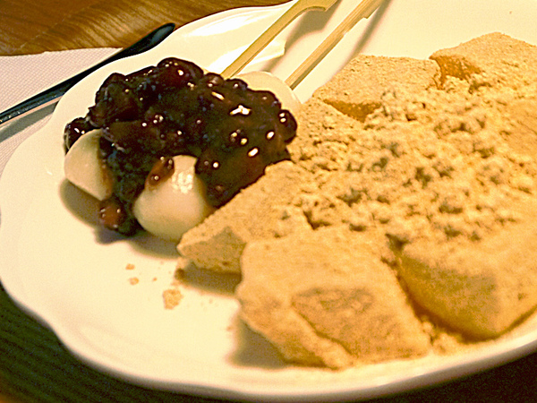 和茗甘味處 蕨餅白玉綜合